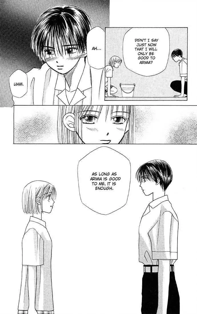 Kare Kano Chapter 6 55